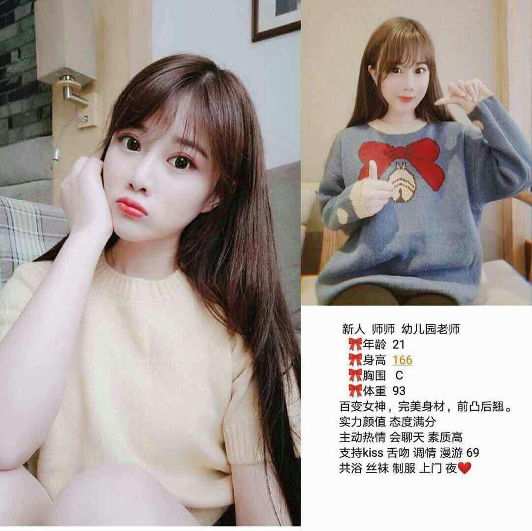 床上的热浪诱惑未修改版